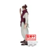 choso-jujutsu-kaisen-jukon-no-kata-banpresto