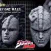 stone-mask-jojos-bizarre-adventure-chozo-art-collection-medicos-entertainment