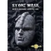 stone-mask-jojos-bizarre-adventure-chozo-art-collection-medicos-entertainment