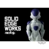 freezer-final-form-dragon-ball-z-solid-edge-works-banpresto