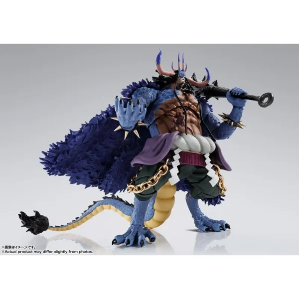 kaido-one-piece-man-beast-form-sh-figuarts-tamashii-nations
