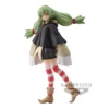 kufufu-shy-banpresto