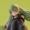 kufufu-shy-banpresto