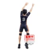 tobio-kageyama-haikyuu-posing-figure-banpresto