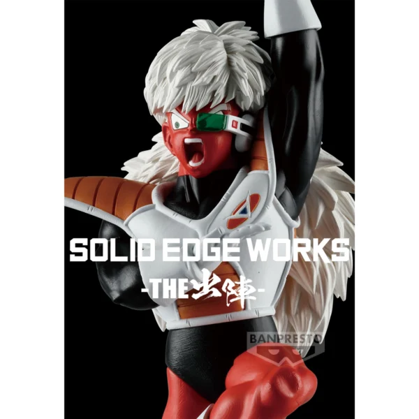 Jeice Dragon Ball Z Solid Edge Works Vol.18 Banpresto