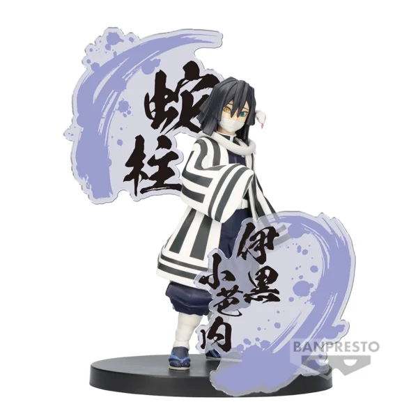 Obanai Iguro Kimetsu no Yaiba Figure EX Banpresto