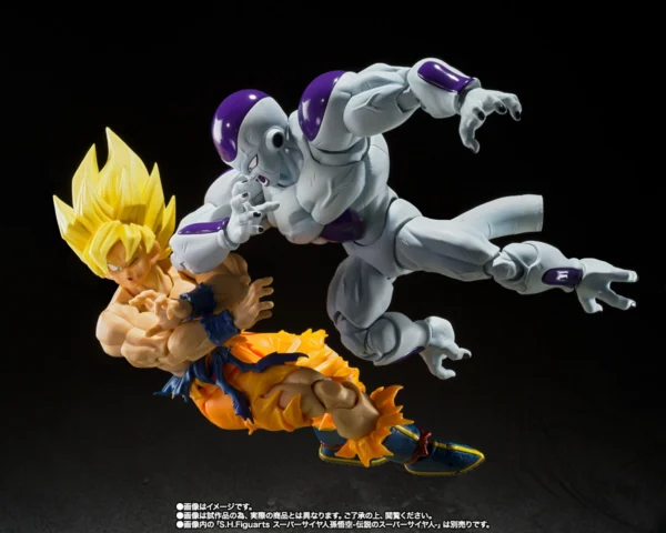 Figura de Frieza Full Power Dragon Ball Z S.H. Figuarts Tamashii Nations