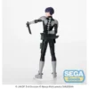 Figura de Soshiro Hoshina Kaiju No.8 Luminasta SEGA
