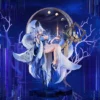 Figura de Shinano Azur Lane Dreams of the Hazy Moon Good Smile Arts Shanghai